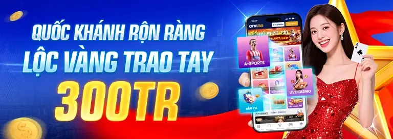 Sự kiện đặc biệt và giải đấu 32win